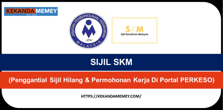 SIJIL SKM