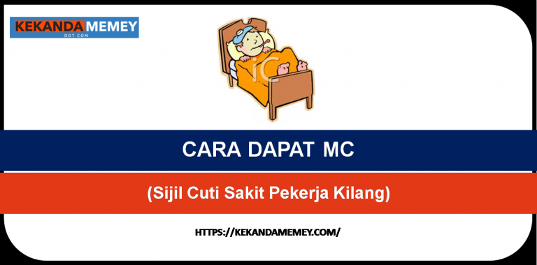 CARA DAPAT MC