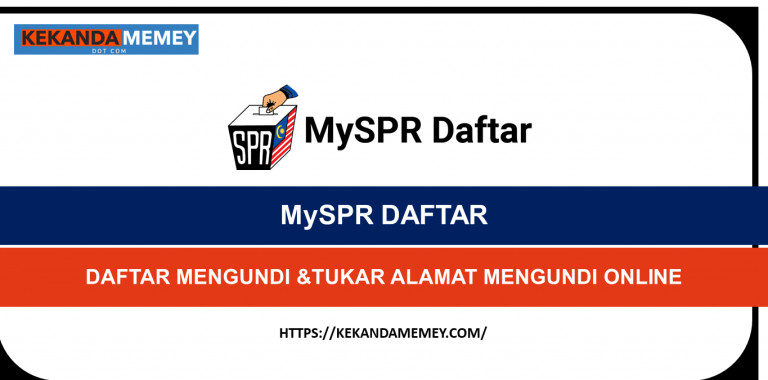 MySPR DAFTARCARA DAFTAR MENGUNDI &TUKAR ALAMAT MENGUNDI ONLINE