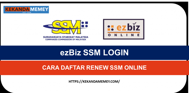 ezBiz SSM LOGIN