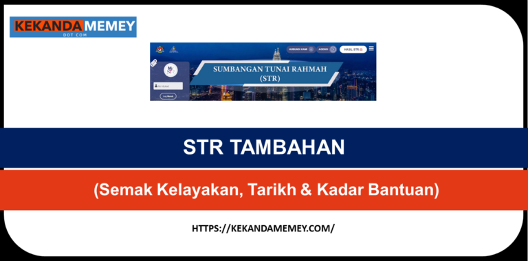 STR TAMBAHAN