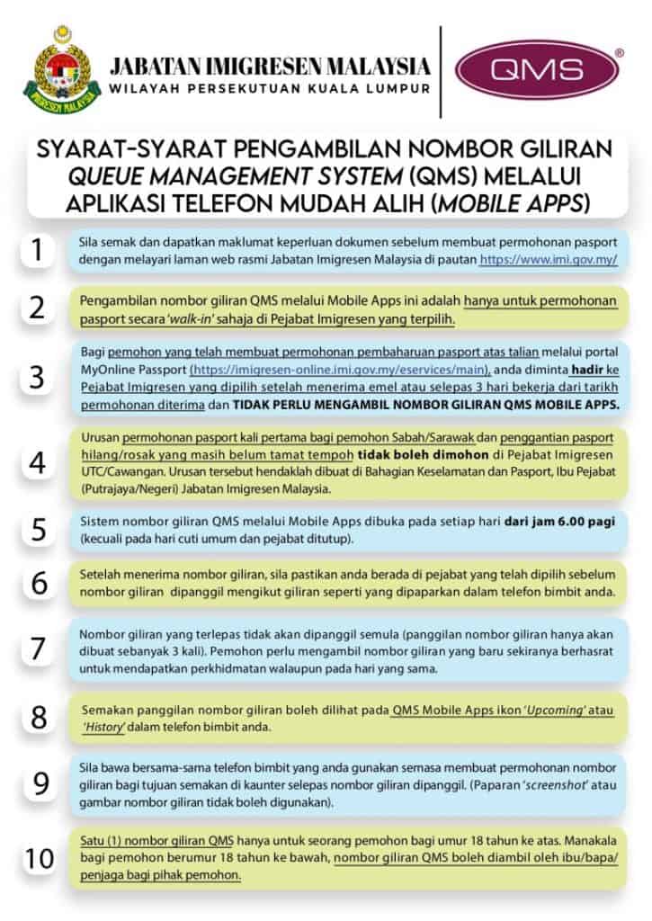 Sistem Penggiliran QMS Jabatan Imegresen Malaysia  