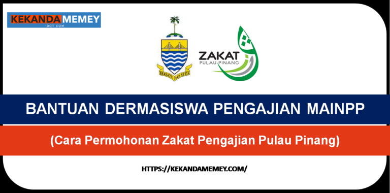 DERMASISWA PULAU PINANG 2024